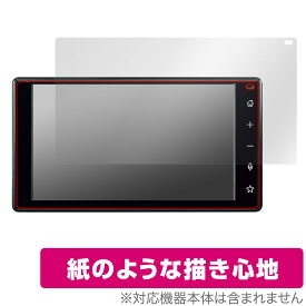 TAFT (20/6〜) スマホ連携ディスプレイオーディオ (9インチ/メーカーOP) 保護 フィルム OverLay Paper 書き味向上 紙のような描き心地