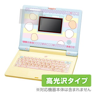 탉[jOp\R ی tB OverLay Brilliant p\R^[jOgCpیtB tی wh~ 