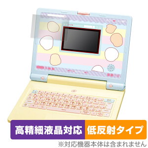 탉[jOp\R ی tB OverLay Plus Lite p\R^[jOgCیtB ׉tΉ A`OAᔽ