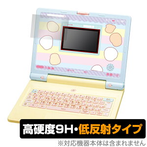 탉[jOp\R ی tB OverLay 9H Plus p\R^[jOgCpیtB 9H dx A`OA ˖h~