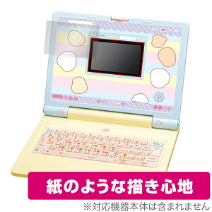 탉[jOp\R ی tB OverLay Paper p\R^[jOgCpیtB  ̂悤ȕ`Sn