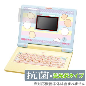 탉[jOp\R ی tB OverLay R Brilliant p\R^[jOgCpیtB R RECX 