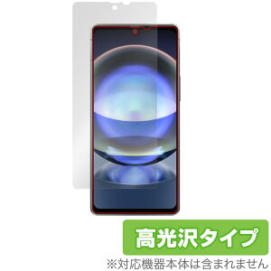 AQUOS R8 SH-52D ی tB OverLay Brilliant ANIX R8 SH52D X}zpیtB tی w䂪ɂ wh~ 