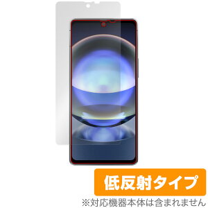 AQUOS R8 SH-52D ی tB OverLay Plus ANIX R8 SH52D X}zpیtB tی A`OA ˖h~  wh~