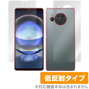 AQUOS R8 SH-52D \ w tB OverLay Plus ANIX R8 SH52D X}zpیtB \ʁEwʃZbg A`OA ˖h~