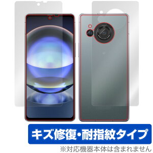 AQUOS R8 SH-52D \ w tB OverLay Magic ANIX R8 SH52D X}zpیtB \ʁEwʃZbg C ώw wh~