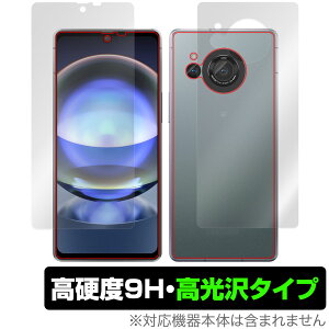 AQUOS R8 SH-52D \ w tB OverLay 9H Brilliant ANIX SH52D X}zpیtB \ʁEwʃZbg dx  