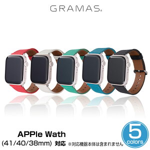 Apple Watch 41mm 40mm 38mm GRAMAS COLORS Mijas �N���X�O���C�����U�[�o���h �����F �����t���ɂ����A�b�v���E�H�b�` �O���}�X