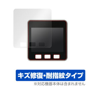 M5Stack �ی� �t�B���� OverLay Magic for M5Stack �t���ی� ���C�� �ώw�� �w��h�~ �R�[�e�B���O
