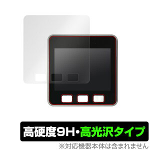 M5Stack �ی� �t�B���� OverLay 9H Brilliant for M5Stack 9H ���d�x ���� ������