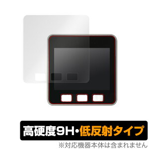 M5Stack ی tB OverLay 9H Plus for M5Stack 9H dx A`OA ˖h~