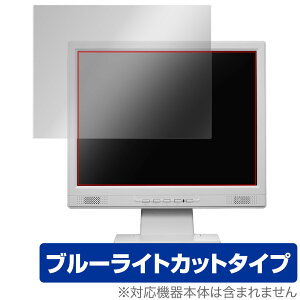 I-O DATA LCD-SAX151DW / LCD-SAX151DB-T ی tB OverLay Eye Protector I-O DATA fBXvCp tی u[CgJbg
