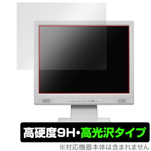 I-O DATA LCD-SAX151DW / LCD-SAX151DB-T ی tB OverLay 9H Brilliant I-O DATA 15^ fBXvCp 9H dx  