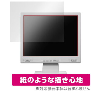 I-O DATA LCD-SAX151DW / LCD-SAX151DB-T ی tB OverLay Paper I-O DATA 15^ fBXvCp  ̂悤ȕ`Sn
