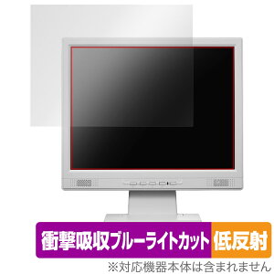 I-O DATA LCD-SAX151DW / LCD-SAX151DB-T ی tB OverLay Absorber ᔽ I-O DATA fBXvCp Ռz u[CgJbg