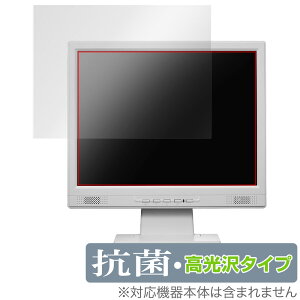 I-O DATA LCD-SAX151DW / LCD-SAX151DB-T ی tB OverLay R Brilliant I-O DATA 15^ fBXvCp RECX 