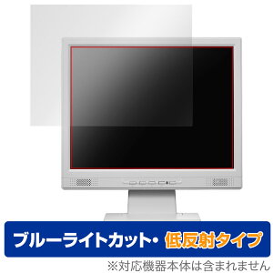 I-O DATA LCD-SAX151DW / LCD-SAX151DB-T ی tB OverLay Eye Protector ᔽ I-O DATA 15^ fBXvCp u[CgJbg