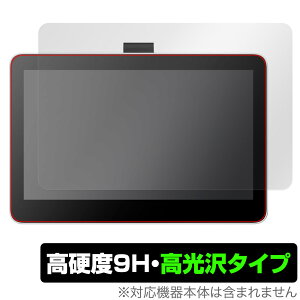 Wacom One ty^ubg 13 touch (DTH134) ی tB OverLay 9H Brilliant R t^upیtB 9Hdx 