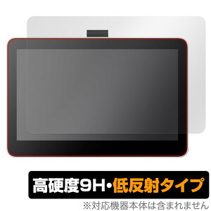 Wacom One ty^ubg 13 touch (DTH134) ی tB OverLay 9H Plus t^upیtB dx A`OA ˖h~