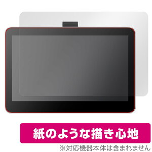 Wacom One ty^ubg 13 touch (DTH134) ی tB OverLay Paper t^upیtB  ̂悤ȕ`Sn