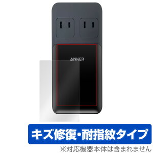 Anker Prime Charging Station (6-in-1, 140W) ی tB OverLay Magic AJ[ [d A9128NF1 tی C ώw wh~