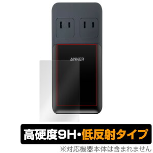 Anker Prime Charging Station (6-in-1, 140W) ی tB OverLay 9H Plus AJ[ [d A9128NF1 9H dx A`OA ᔽ