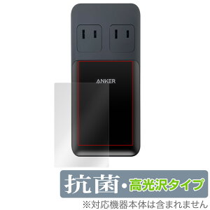 Anker Prime Charging Station (6-in-1, 140W) ی tB OverLay R Brilliant AJ[ A9128NF1 Hydro Ag+ RECX 