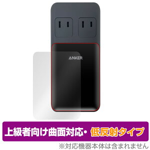 Anker Prime Charging Station (6-in-1, 140W) ی tB OverLay FLEX ᔽ A9128NF1 ȖʑΉ _f ˖h~ Ռz