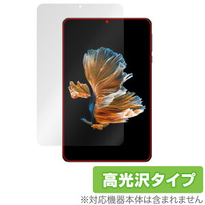 HEADWOLF FPad 3 ی tB OverLay Brilliant wbhEt ^ubgpیtB tی w䂪ɂ wh~ 