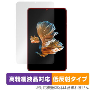 HEADWOLF FPad 3 ی tB OverLay Plus Lite wbhEt ^ubgpیtB tی ׉tΉ A`OA ᔽ