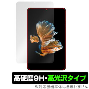 HEADWOLF FPad 3 ی tB OverLay 9H Brilliant wbhEt ^ubgpیtB 9H dx  