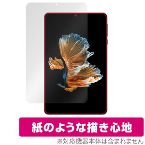 HEADWOLF FPad 3 ی tB OverLay Paper wbhEt ^ubgpیtB  ̂悤ȕ`Sn