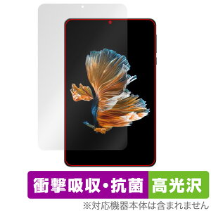 HEADWOLF FPad 3 ی tB OverLay Absorber  wbhEt ^ubgpیtB Ռz R