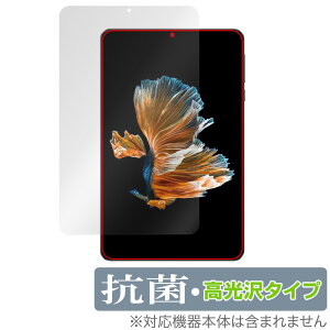 HEADWOLF FPad 3 ی tB OverLay R Brilliant wbhEt ^ubgpیtB Hydro Ag+ R RECX 