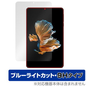 HEADWOLF FPad 3 ی tB OverLay Eye Protector 9H wbhEt ^ubgpیtB tی 9Hdx u[CgJbg