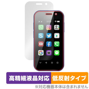 SOYES XS14 Pro �ی� �t�B���� OverLay Plus Lite for SOYESXS14Pro �X�}�z�p�ی�t�B���� �t���ی� �����׉t���Ή� �A���`�O���A �ᔽ��