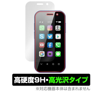 SOYES XS14 Pro �ی� �t�B���� OverLay 9H Brilliant for SOYESXS14Pro �X�}�z�p�ی�t�B���� 9H ���d�x ���� ������