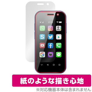 SOYES XS14 Pro �ی� �t�B���� OverLay Paper for SOYESXS14Pro �X�}�z�p�ی�t�B���� ���������� ���̂悤�ȕ`���S�n