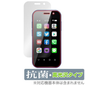 SOYES XS14 Pro �ی� �t�B���� OverLay �R�� Brilliant for SOYESXS14Pro �X�}�z�p�ی�t�B���� Hydro Ag+ �R�� �R�E�C���X ������