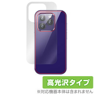 SOYES XS14 Pro �w�� �ی� �t�B���� OverLay Brilliant for SOYESXS14Pro �X�}�z�p�ی�t�B���� �{�̕ی� ������f��