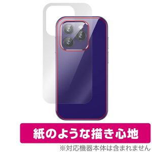 SOYES XS14 Pro �w�� �ی� �t�B���� OverLay Paper for SOYESXS14Pro �X�}�z�p�ی�t�B���� �U���U��������G�� �z�[���h���A�b�v