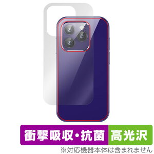 SOYES XS14 Pro w ی tB OverLay Absorber  for SOYESXS14Pro X}zpیtB Ռz  R