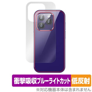 SOYES XS14 Pro �w�� �ی� �t�B���� OverLay Absorber �ᔽ�� for SOYESXS14Pro �X�}�z�p�ی�t�B���� �Ռ��z�� ���˖h�~ �R��