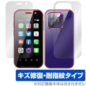 SOYES XS14 Pro �\�� �w�� �t�B���� OverLay Magic for SOYESXS14Pro �X�}�z�p�ی�t�B���� �\�ʁE�w�ʃZ�b�g ���C�� �ώw�� �w��h�~