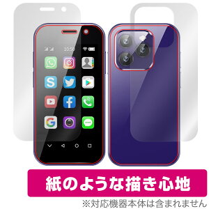 SOYES XS14 Pro �\�� �w�� �t�B���� OverLay Paper for SOYESXS14Pro �X�}�z�p�t�B���� �\�ʁE�w�ʃZ�b�g ���������� ���̂悤�ȕ`���S�n