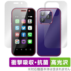 SOYES XS14 Pro �\�� �w�� �t�B���� OverLay Absorber ������ �X�}�z�p�ی�t�B���� �\�ʁE�w�ʃZ�b�g �Ռ��z�� �R��