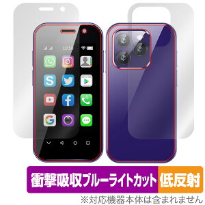 SOYES XS14 Pro �\�� �w�� �t�B���� OverLay Absorber �ᔽ�� �X�}�z�p�ی�t�B���� �\�ʁE�w�ʃZ�b�g �Ռ��z�� �u���[���C�g�J�b�g �R��