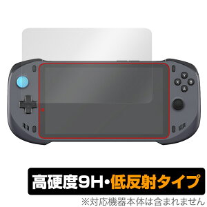 abxylute ی tB OverLay 9H Plus for abxylute gуQ[@pیtB 9H dx A`OA ˖h~