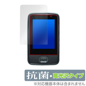 TERUMO Dexcom G6 ی tB OverLay R Brilliant for e Dexcom G6 Hydro Ag+ R RECX 