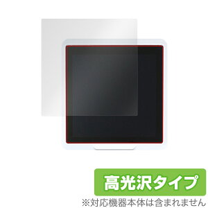 Seeed SenseCAP Indicator D1 / D1S / D1L / D1Pro ی tB OverLay Brilliant tی w䂪ɂ wh~ 